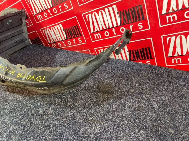 Подкрылок, 2900 рублей, Солонцы