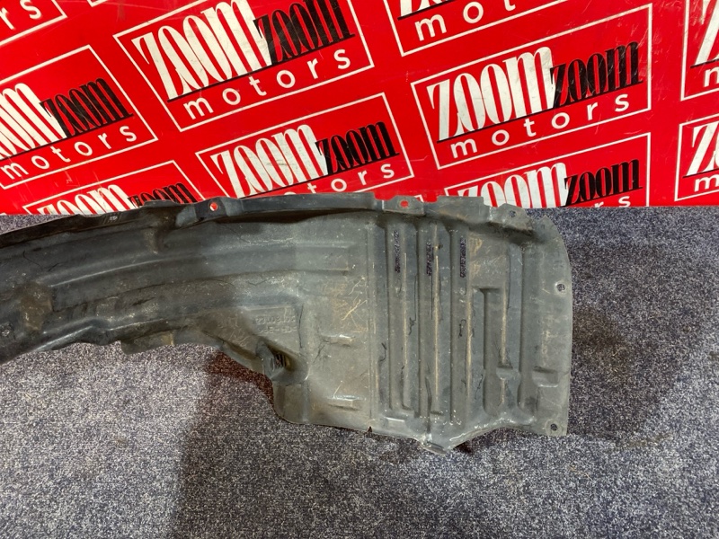 Подкрылок, 1500 рублей, Солонцы