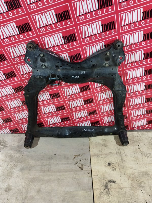 Балка поперечная, 7600 рублей, Солонцы