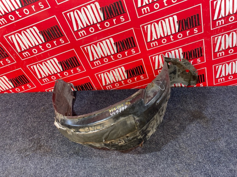 Подкрылок, 4300 рублей, Солонцы