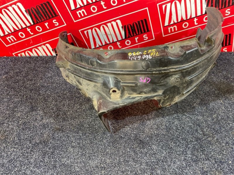 Подкрылок, 2900 рублей, Солонцы