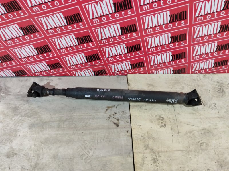 Карданный вал, 14300 рублей, Солонцы