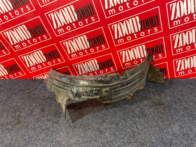 Подкрылок, 2900 рублей, Солонцы