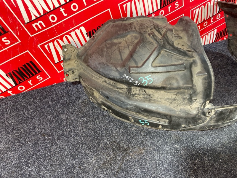 Подкрылок, 4600 рублей, Солонцы