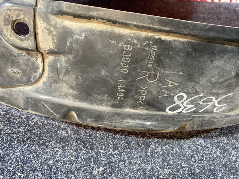 Подкрылок, 4600 рублей, Солонцы