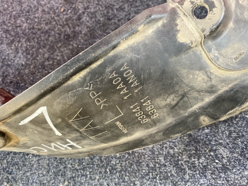 Подкрылок, 4600 рублей, Солонцы