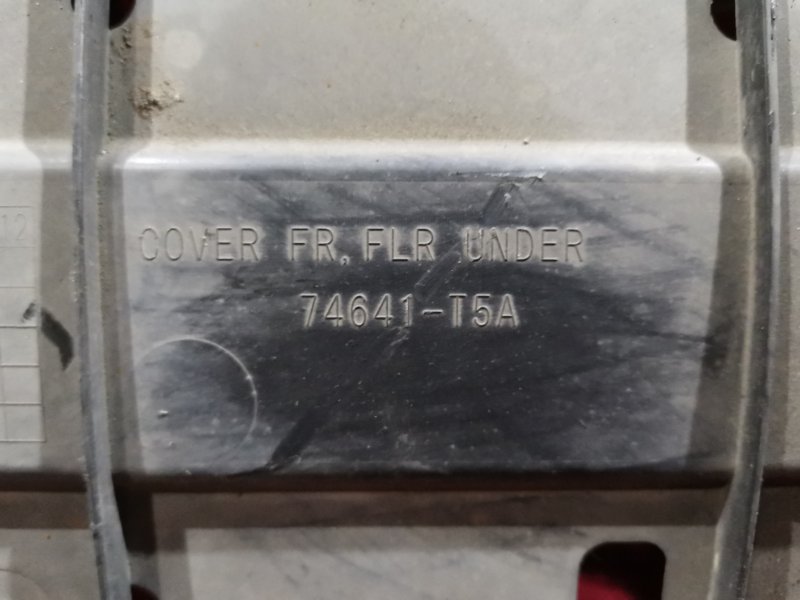 Защита ДВС, 1900 рублей, Красноярск