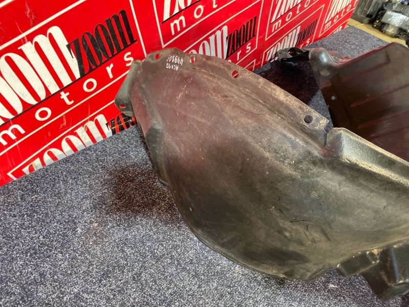 Подкрылок, 1000 рублей, Солонцы