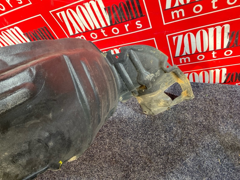 Подкрылок, 1000 рублей, Солонцы