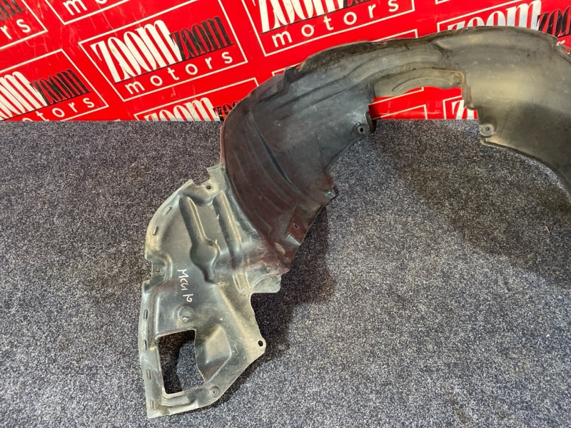 Подкрылок, 1000 рублей, Солонцы