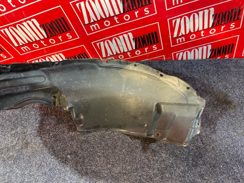 Подкрылок, 1000 рублей, Солонцы