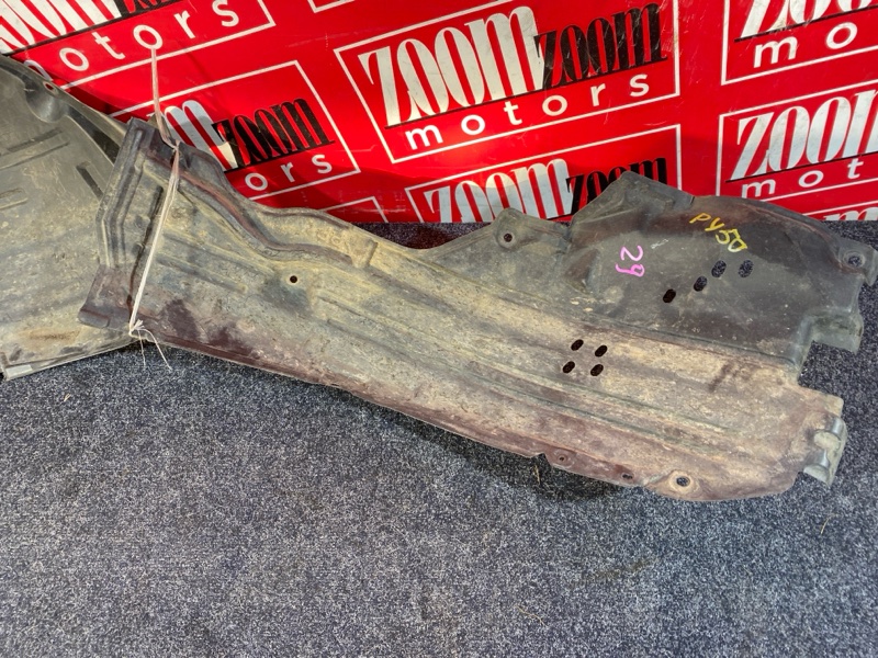 Подкрылок, 2900 рублей, Солонцы