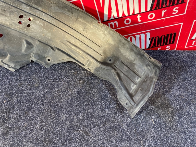 Подкрылок, 1500 рублей, Солонцы