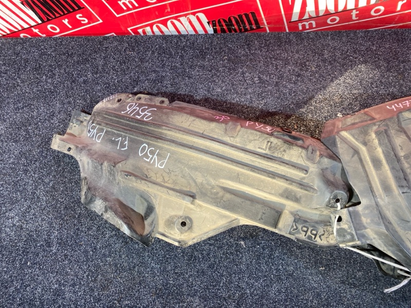 Подкрылок, 2400 рублей, Солонцы