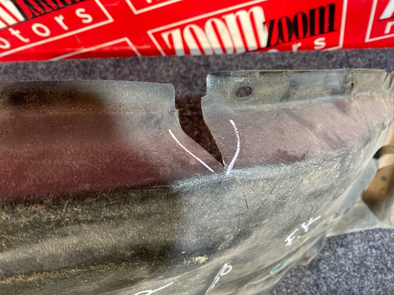 Подкрылок, 1500 рублей, Солонцы