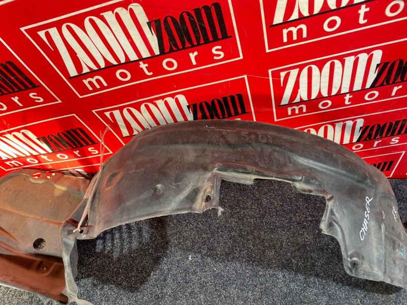 Подкрылок, 1500 рублей, Солонцы