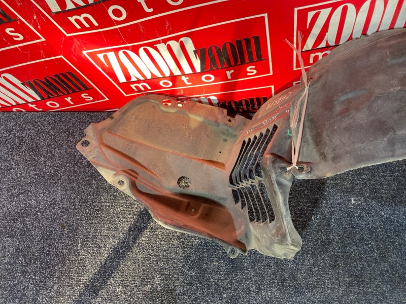 Подкрылок, 1500 рублей, Солонцы