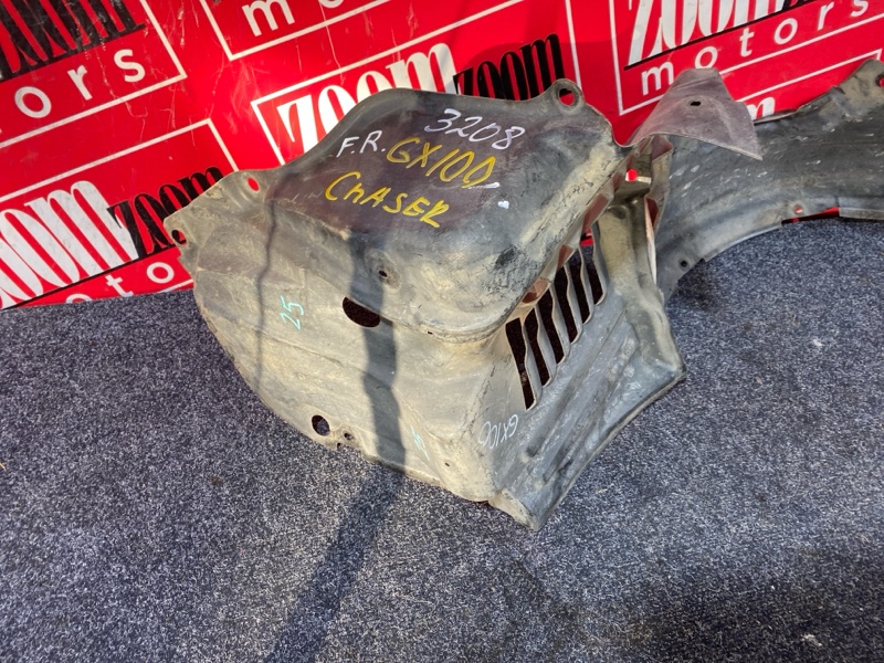 Подкрылок, 1500 рублей, Солонцы