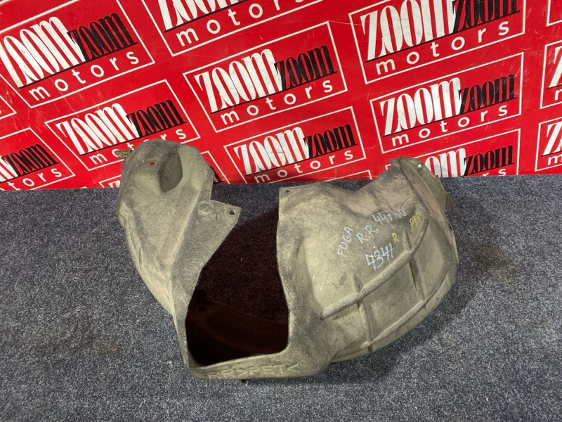 Подкрылок, 900 рублей, Солонцы