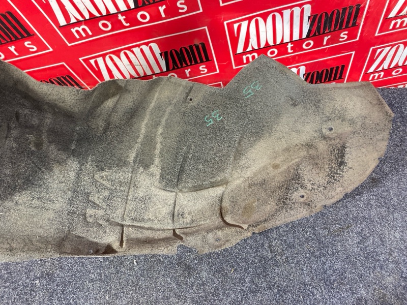 Подкрылок, 2400 рублей, Солонцы