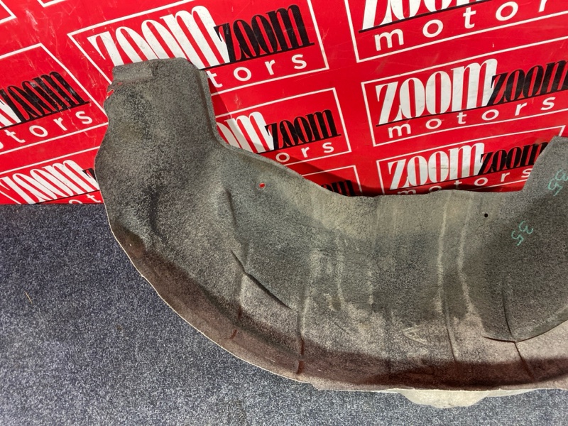 Подкрылок, 2400 рублей, Солонцы