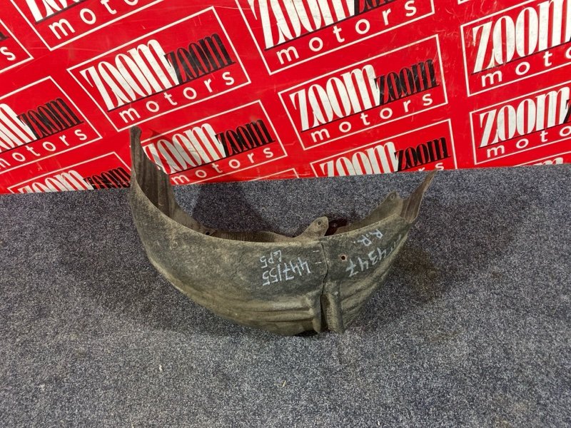 Подкрылок, 2900 рублей, Солонцы