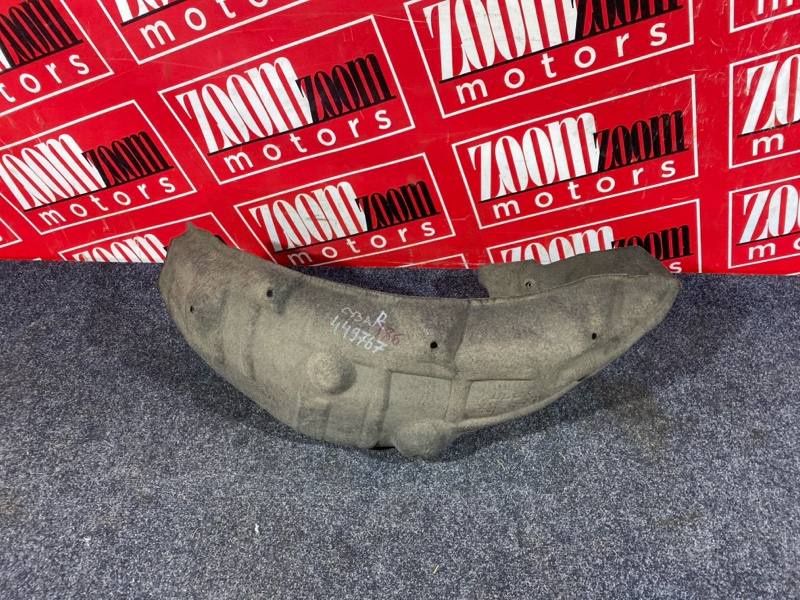 Подкрылок, 1800 рублей, Солонцы