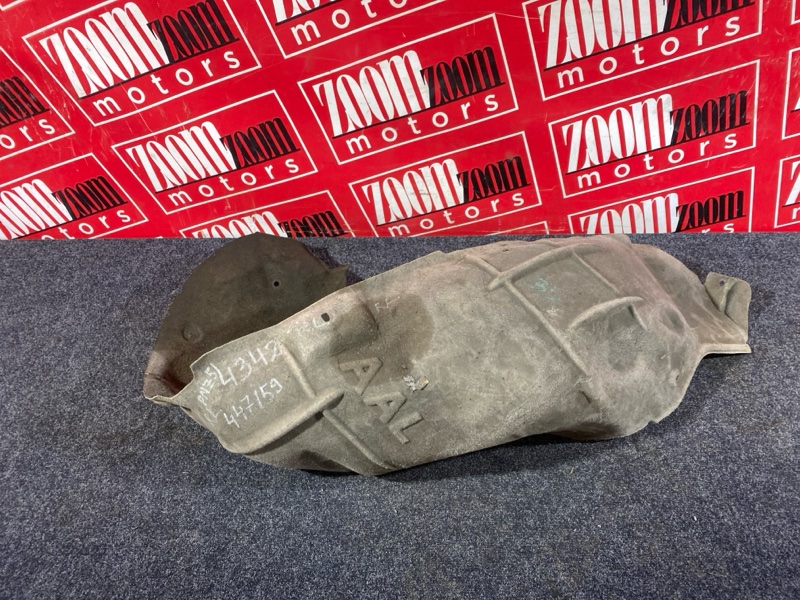 Подкрылок, 2400 рублей, Солонцы