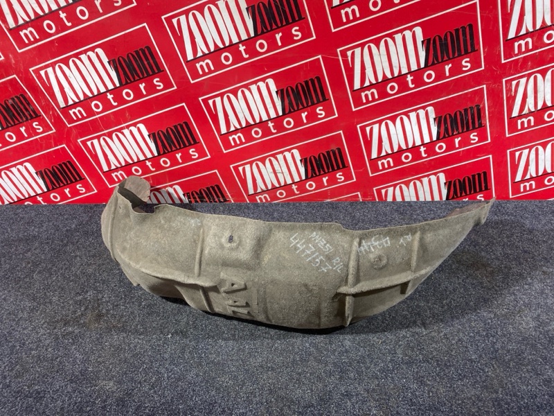 Подкрылок, 2400 рублей, Солонцы