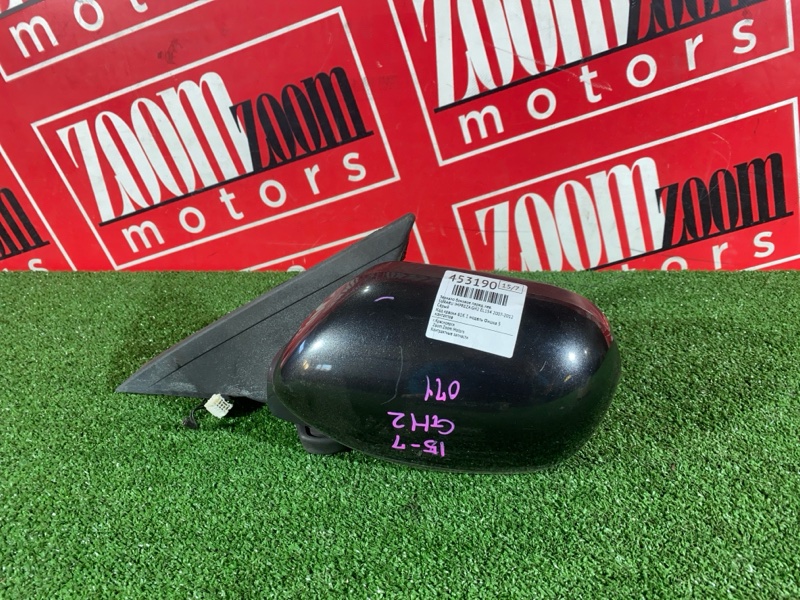 Зеркало боковое, 1500 рублей, Солонцы