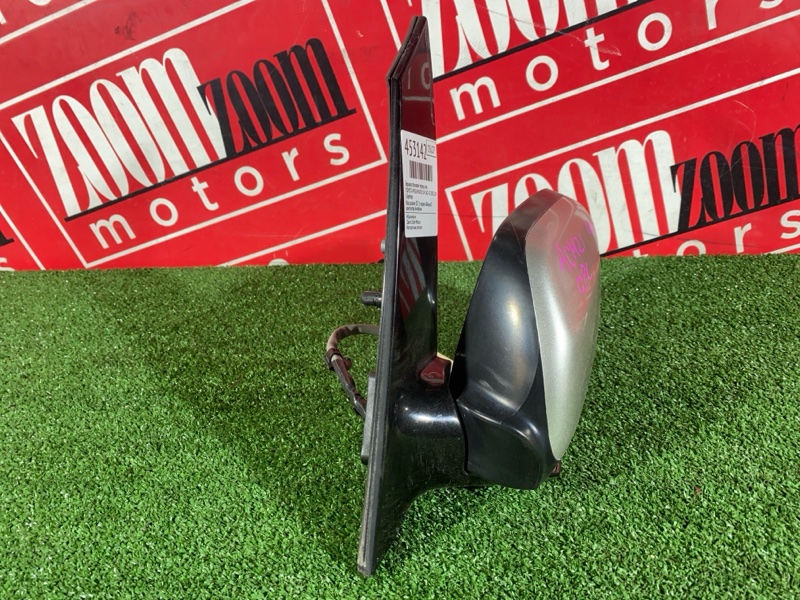 Зеркало боковое, 1000 рублей, Солонцы