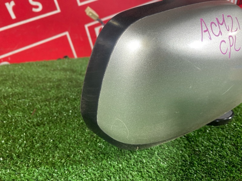 Зеркало боковое, 500 рублей, Солонцы