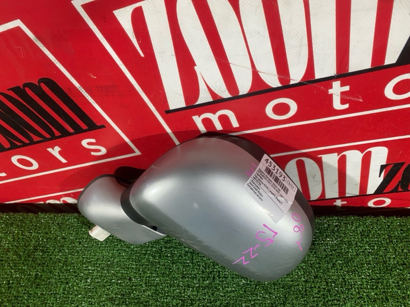 Зеркало боковое, 1000 рублей, Солонцы