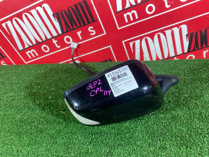 Зеркало боковое, 3400 рублей, Солонцы