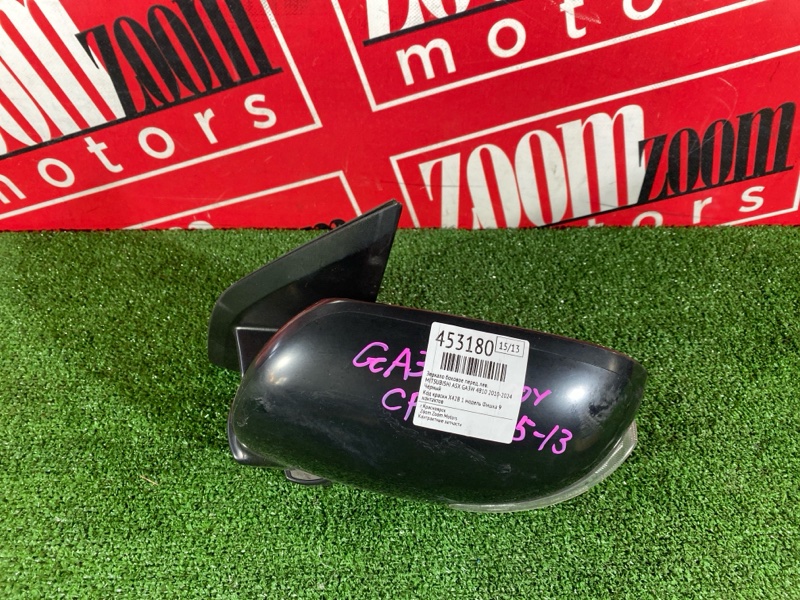 Зеркало боковое, 12400 рублей, Солонцы