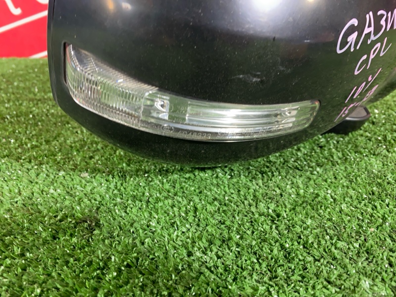 Зеркало боковое, 8600 рублей, Солонцы