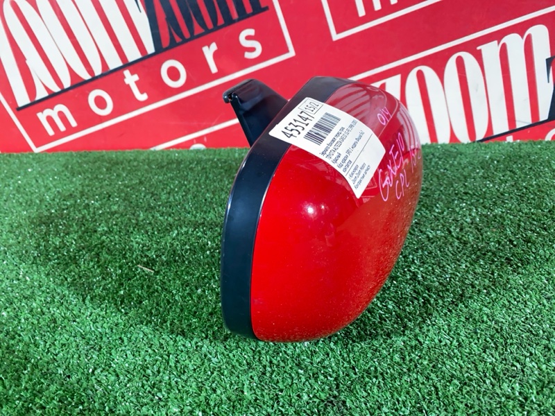 Зеркало боковое, 600 рублей, Солонцы