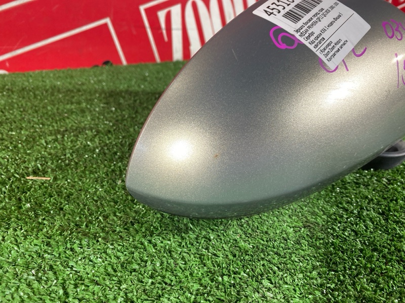 Зеркало боковое, 500 рублей, Солонцы