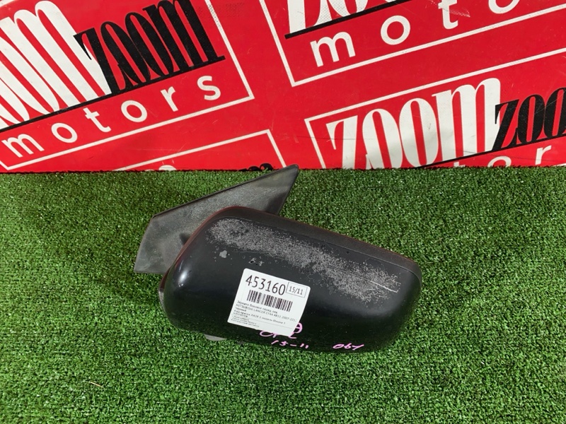 Зеркало боковое, 1900 рублей, Солонцы