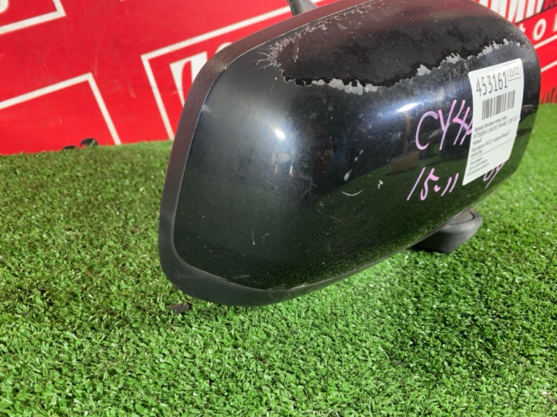 Зеркало боковое, 1200 рублей, Солонцы