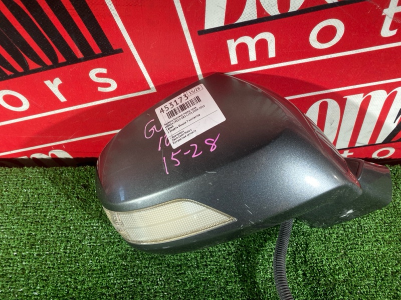 Зеркало боковое, 2000 рублей, Солонцы