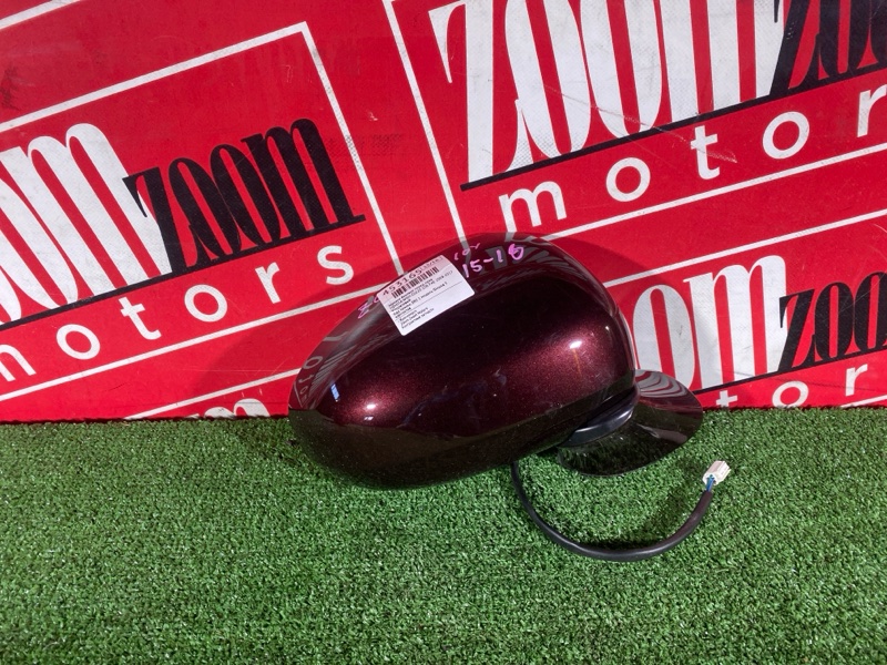 Зеркало боковое, 2400 рублей, Солонцы