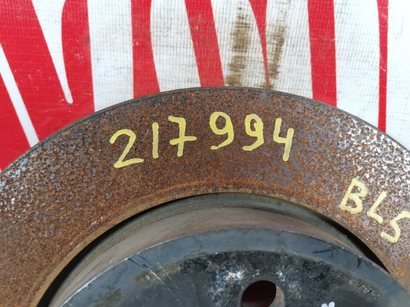 Диск тормозной, 600 рублей, Красноярск