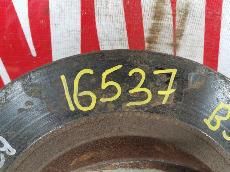 Диск тормозной, 700 рублей, Красноярск