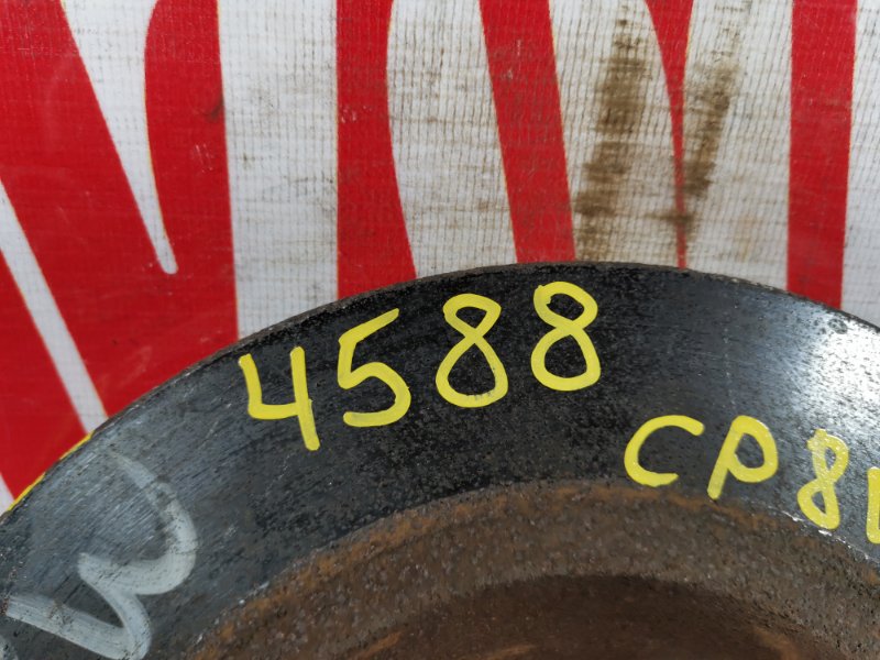 Диск тормозной, 800 рублей, Красноярск