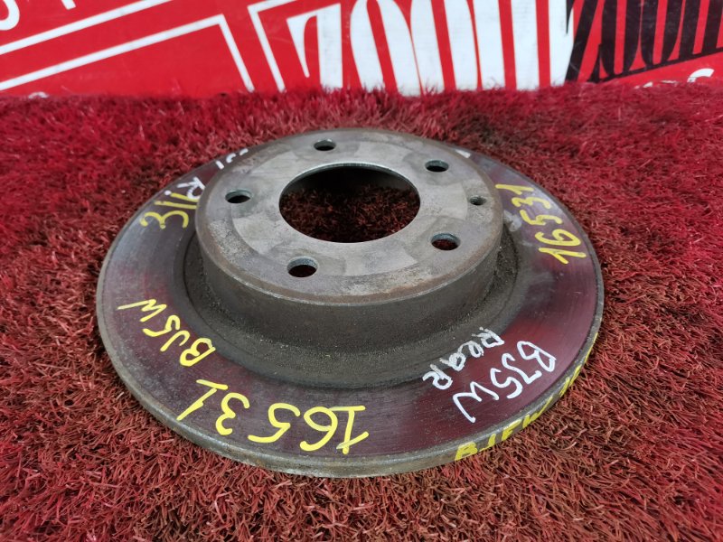 Диск тормозной, 700 рублей, Красноярск