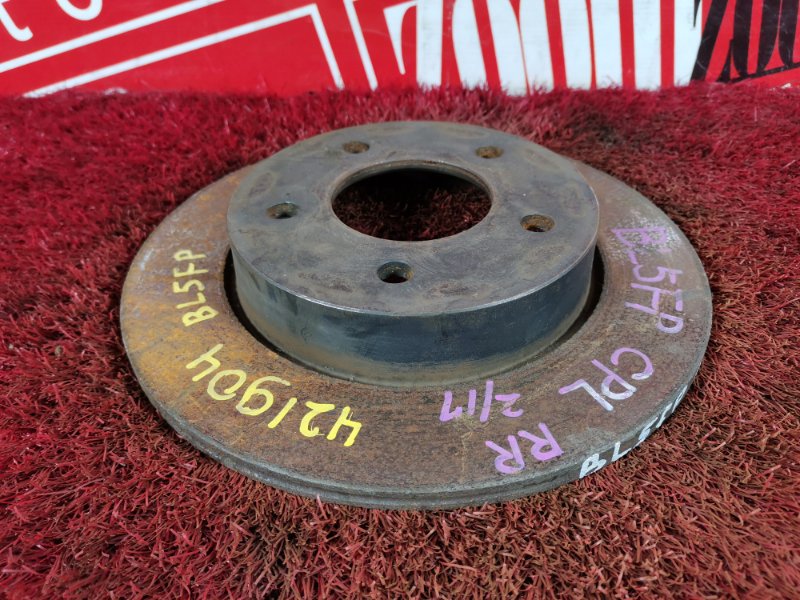 Диск тормозной, 600 рублей, Красноярск