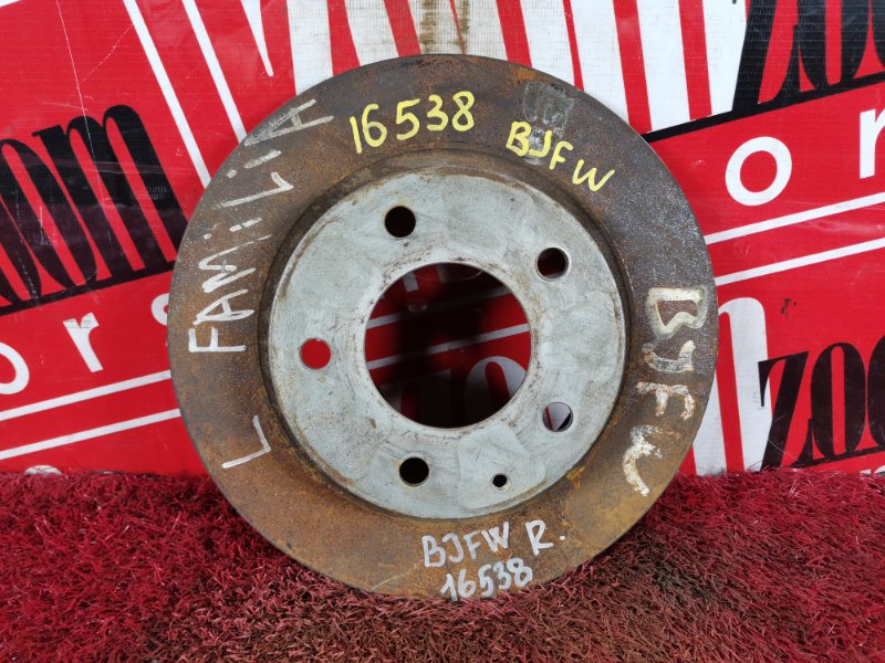 Диск тормозной, 700 рублей, Красноярск