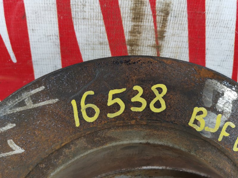 Диск тормозной, 700 рублей, Красноярск