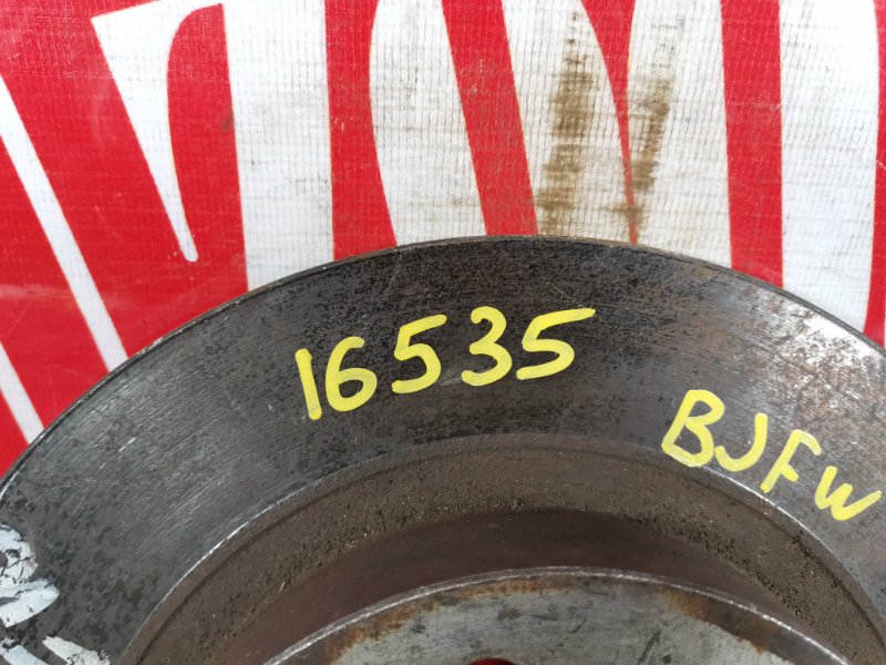 Диск тормозной, 700 рублей, Красноярск